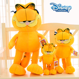 Disney迪士尼正版加菲猫公仔咖啡猫毛绒玩具儿童节生日礼物