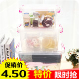 收纳箱食品级透明收纳整理箱A454创意塑料盒子有盖手提食物储物箱