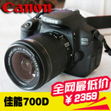 疯降促销 Canon/佳能 EOS 700D 单机 专业单反数码相机 佳能700D