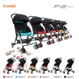 【韩国直送】Combi F2婴幼儿超轻便手推车/四轮婴儿车/折叠伞车
