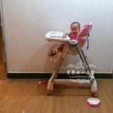 瑞典直邮Peg Perego diner多功能儿童餐椅 可折叠婴儿宝宝餐桌椅