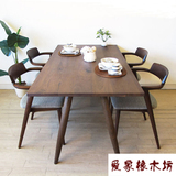白橡全实木餐桌组合北欧现代简约风格1.5米白橡餐桌厂家订制