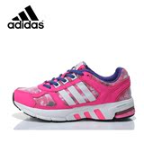 阿迪达斯Adidas2016新款休闲女鞋运动鞋女子气垫网面跑步鞋M29281