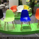 洽谈椅 榉木脚椅 会所培训椅 西餐咖啡椅 伊姆斯塑料椅设计师椅子