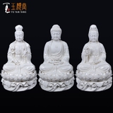 西方三圣佛像摆件 德化陶瓷汉白玉瓷 开光观音大势至菩萨阿弥陀佛