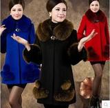 中老年大码冬季妈妈装毛呢外套中长款中年韩版女装加厚羊绒大衣