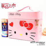 一件包邮hellokittyKT猫创意带拉链粉嫩化妆箱首饰盒化妆盒化妆包