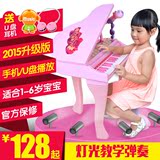 琴贝芬乐麦克风女孩1-3-4-5-6周岁7小孩宝宝钢琴玩具礼物儿童电子