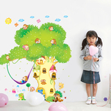 通大树墙贴画 创意墙壁贴纸 幼儿园小孩儿童房间动漫贴图超大型卡