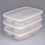 日本进口保鲜盒套装塑料密封盒冰箱收纳盒长方形水果冷藏盒饺子盒