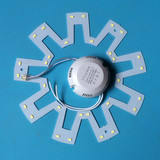 led吸顶灯改造灯板 LED灯板 环形灯泡光源 改装方齿轮形5730灯珠