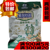 内蒙古特产奶茶粉休闲零食品塔拉额吉燕麦香400g速溶小包袋装咸味