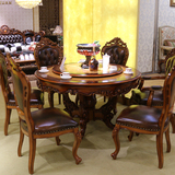 欧式餐桌 实木橡木手工雕刻古典深色高档圆餐桌 转盘圆餐桌