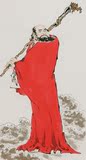 【传世书画】三尺写意人物【10】国画红衣达摩字画 手绘 无款竖幅