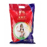 爱普莎柬埔寨茉莉香米5kg原装进口大米长粒香米新米10斤 顺丰包邮