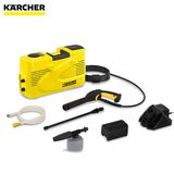 Karcher凯驰高压清洗机36V锂电池便携洗车机洗车水枪K1电池无线版