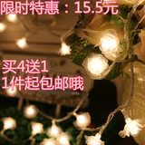 LED彩灯闪灯串灯喜庆圣诞树婚庆装饰灯婚房布置玫瑰花情人节表白