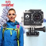 MEEE GOU/米狗 M6运动相机1080P高清微型摄像机防水手机监控wifi