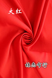 大红 深红 酒红 395缎布小有光厚缎 婚纱 绣和服礼服服装DIY面料