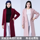 韩国女装秋新款中长款羊毛呢外套纯色加厚西装领长袖茧型羊绒大衣