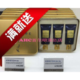 韩国代购AHC24K黄金水洗面膜  保湿补水缩小毛孔去黑头30ML