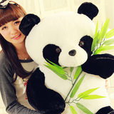 竹子熊猫公仔抱抱熊儿童玩具抱枕布娃娃超可爱女生生日礼物泰迪熊