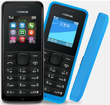 Nokia/诺基亚 1050 移动 联通按键超长待机老人手机备用机学生机
