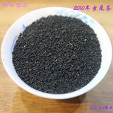 黑茶包邮，2010年特级虫屎茶 龙珠茶 茶宝500克 陈香，熟香，养胃