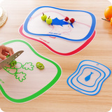 家用切菜板 防滑水果切板揉面板 厨房透明塑料分类菜板案板砧板