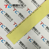 台湾进口 0.635mm 68P UL20674 灰排线 单股 SCSI连接线 黄色