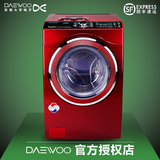 韩国大容量13.5kg变频洗衣机 特价包邮DAEWOO/大宇 DWC-UD1333DR