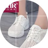 ZHR2016秋季新款韩版休闲运动鞋百搭小白鞋女网鞋平底鞋单鞋女鞋
