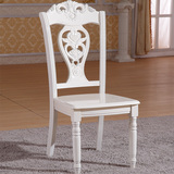 欧式实木现代简约象牙白色餐椅高档宜家休闲座椅客厅家用靠背椅