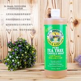 新品上架美国Dr Woods有机乳木果油天然茶树清洁液体沐浴露皂液