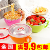 A0682 韩式不锈钢双层泡面碗 带盖带手柄大号餐具 米饭碗饭盒汤碗