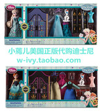 美国正版冰雪奇缘艾莎爱莎安娜公主芭娃娃家具换装玩具套装礼盒