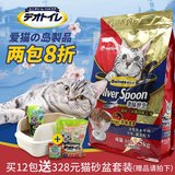 佳乐滋猫粮奢味世烹天然成猫粮 日本银勺猫粮1.5kg 天然猫粮成猫