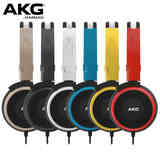 AKG/爱科技 Y30 头戴式耳机便携音乐手机线控耳麦 K420升级版