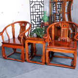 仿古实木家具 明清古典 仿古家具沙发 皇宫椅三件套 茶几 皇宫椅