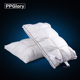 PPGLORY羽绒枕头立体枕芯优质白鹅绒枕芯单人面包枕专柜正品
