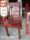 橡木餐椅欧式韩式田园软包白色家用椅家庭酒店梳妆凳特价实木椅子
