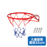 直径32cm 户外儿童篮筐 家用室外投篮框墙壁式篮球架篮框