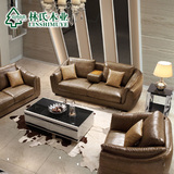 林氏木业美式皮艺沙发123组合 欧式小户型客厅皮沙发二三人位2048