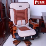 老板椅连靠背坐垫布兜新品BD-18大班椅专用坐垫四季亚麻保健椅垫