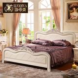 洛帝亚欧式法式床韩式床田园床单人双人床特价1.8米1.5婚床雕