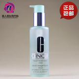 Clinique/倩碧 液体洁面皂200ml 温和型 中干性肌 深层清洁不紧绷