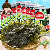 韩国海牌海飘海苔 即食寿司烤紫菜片 进口休闲零食品2g*10包