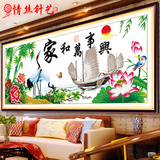 印花十字绣家和万事兴2米1.2米1.5米1.8新款竹子仙鹤客厅大幅字画