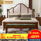 克莱斯特全实木床美式家具欧式床真皮床 1.8米双人床简美布艺床