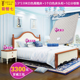 成套家具地中海家具风格美式乡村床板木床双人床1.51.8米储物床